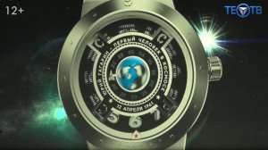 Память, которая измеряется временем!