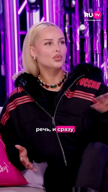 Ханна: «Русскую девушку видно сразу» #ханна #русскаякрасавица