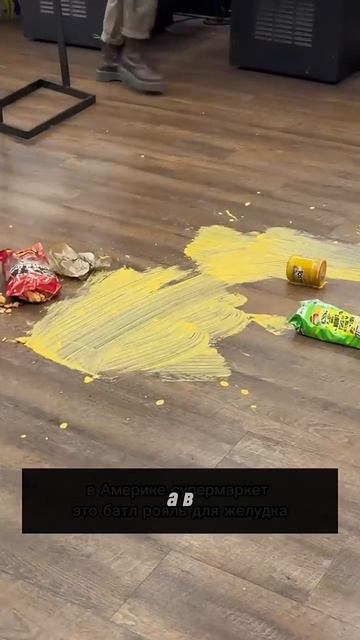 АМЕРИКАНКА ПРИЕХАЛА В РОССИЮ И ОФИГЕЛА ОТ МЕСТНЫХ МАГАЗИНОВ! (перевод Мегин Келли) → 👤 #Политика_