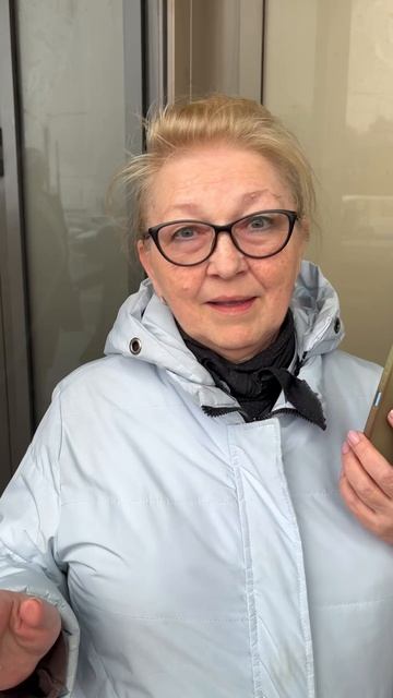 Вот так встреча смотреть онлайн