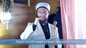 Проявление лицемерия — Пятничная проповедь 21.02.2020 г.