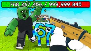 😱СТРЕЛЯЙ В ЗОМБИ РАДИ БРЕЙНРОТОВ В РОБЛОКС!