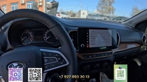 LADA ISKRA ОБЗОР И ЦЕНЫ. ЧТО ЛУЧШЕ СЕДАН ИЛИ CROSS. ОТЗЫВЫ КЛИЕНТОВ