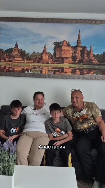 Отзыв семьи Дакиевых из Казахстана  #семейныйотдых #travel #тревелвлог  #отпускпродолжается