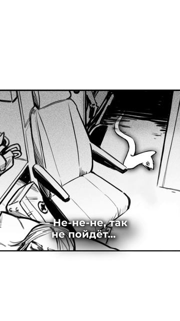 Вы проссссили — получайте! Продолжение змеиной иссстории уже здесссь. Готовы ли вы к третей часссти?