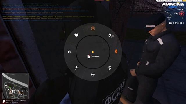 Pc 2026.04.16 - 23.50 (online-video-cutter.com) (1)