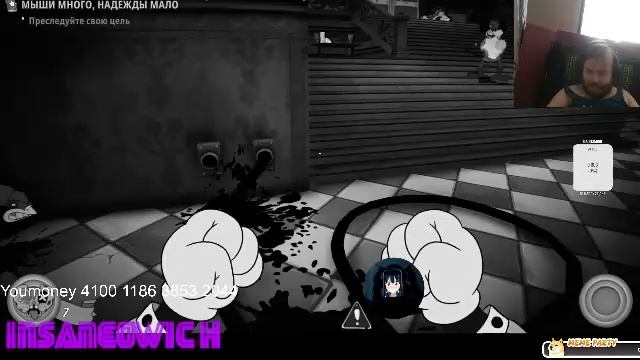 стрим Mouse P.I For Hire(от создателей Cuphead)первый взгляд 1 миссия