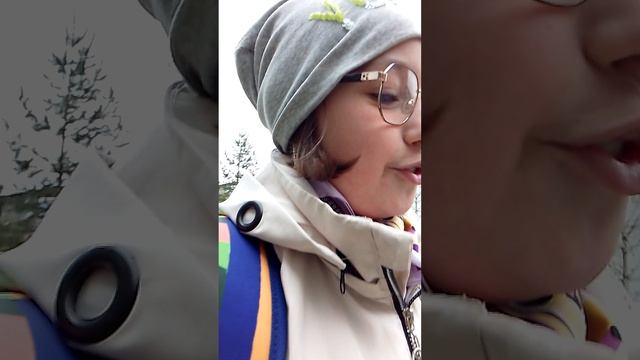 иду со школы