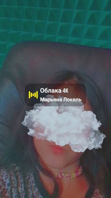 котик мяу мяу