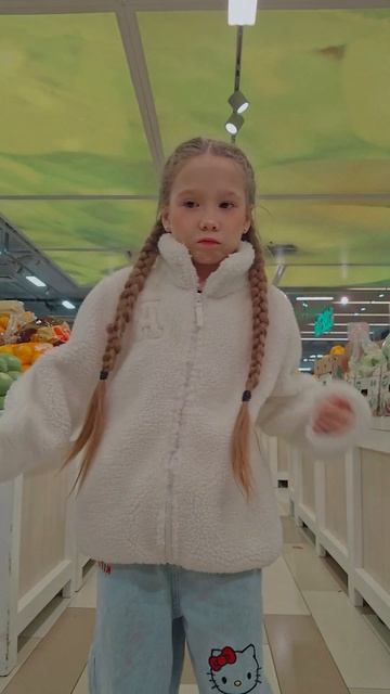 31 октября 2024 г.