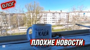 ТАК ПРОСТО НЕ СЛОМАЮСЬ