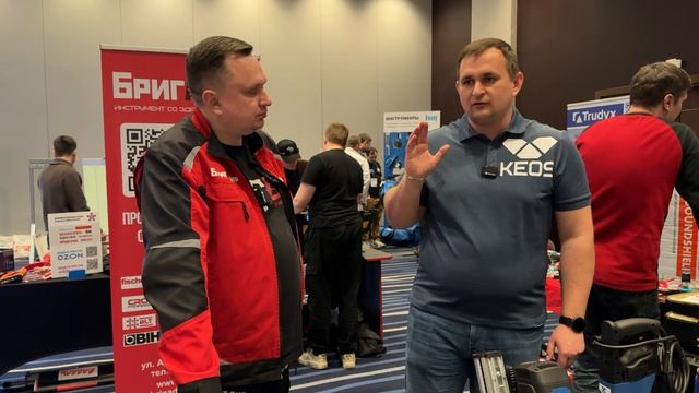 KEOS на выставке BUILD FEST Челябинск