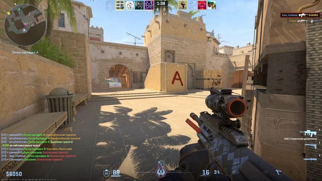 Counter-strike 2 не очень3