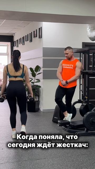 В конце все равно догнал 😢