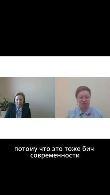 Еда как способ борьбы со стрессом #правильноепитание #зож #нутрициолог #лекция