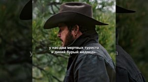 фильм на вечер