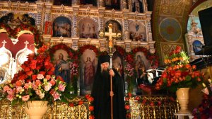 Помоги мне Господи, помоги!