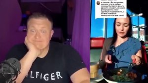 ОПЯТЬ ЭНЕРГИИ НАМ ПРОДАЮТ