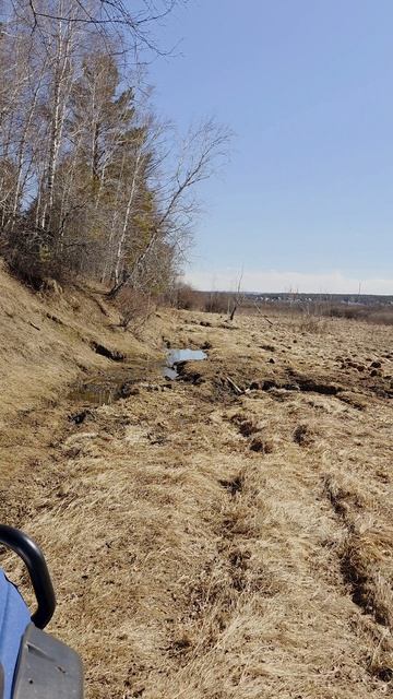 Внедорожные соревнования