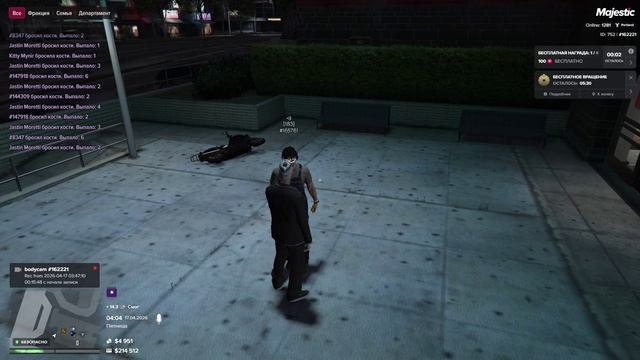 Majestic Multiplayer 2026-04-17 08-59-08