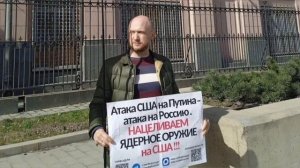 "ПОЗОР 😰 США 🇺🇸!"