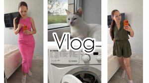 Что за чёрная полоса! 😭Сломалась стиралка / Радую себя нарядами / Закрыла телеграм