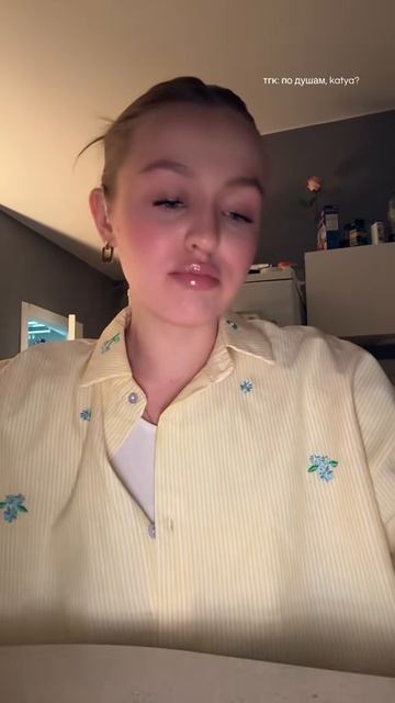 Жизненное видео 2 часть