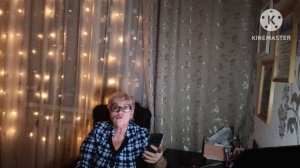 Жизнь..КАК она ЕСТЬ!😔