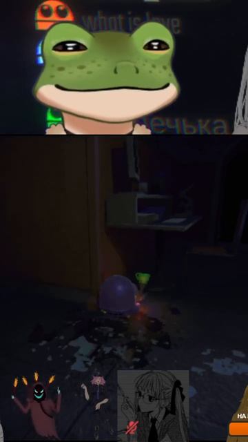 Капуша бьет чашку - Минус чашка - Коллаб REPO