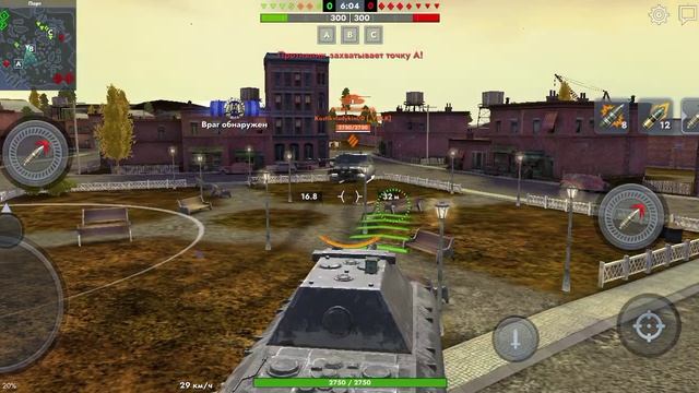 Мультики для детей