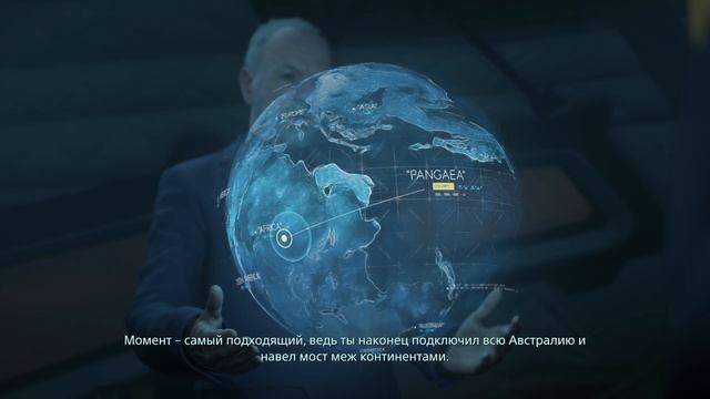 Death Stranding 2: On the Beach  43  Директор