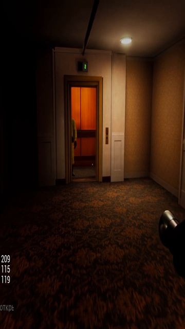 shorts backrooms игры баги приколы юмор