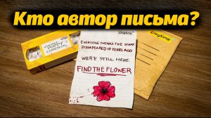 Самая загадочная записка Poppy Playtime! Разгадываем вместе Opila Bud и Buggy Huggy (русский дубляж)