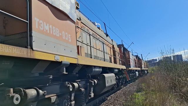 Паровоз Эр796-46 с перегонкой тепловозов ТЭМ18В