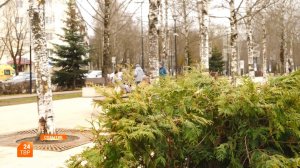 Прогноз погоды