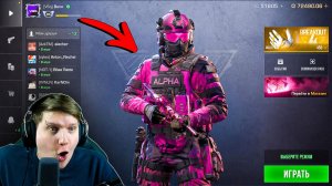 АГЕНТЫ STANDOFF 2 0.38.1 - КАК ПОЛУЧИТЬ