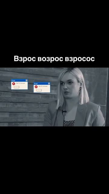 Бизнес коучи))