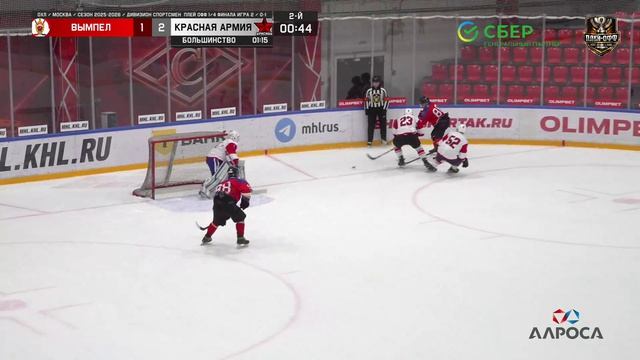 ОБЗОР / ВЫМПЕЛ - КРАСНАЯ АРМИЯ / 17.04.26 / ОХЛ МОСКВА / ДИВИЗИОН СПОРТСМЕН