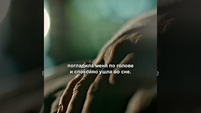 фильм на вечер