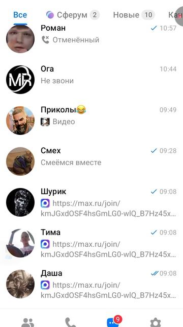 Новый промогот в стендоф 2