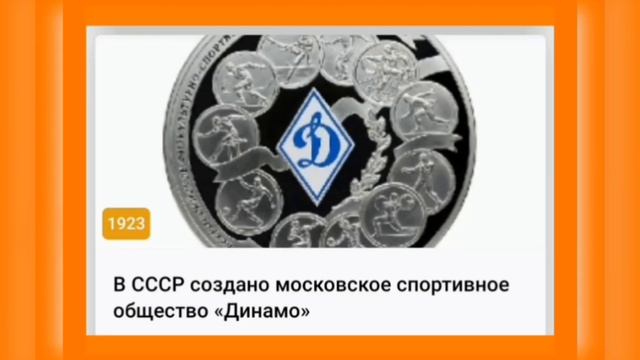 🌼18 АПРЕЛЯ•СУББОТА•2026•