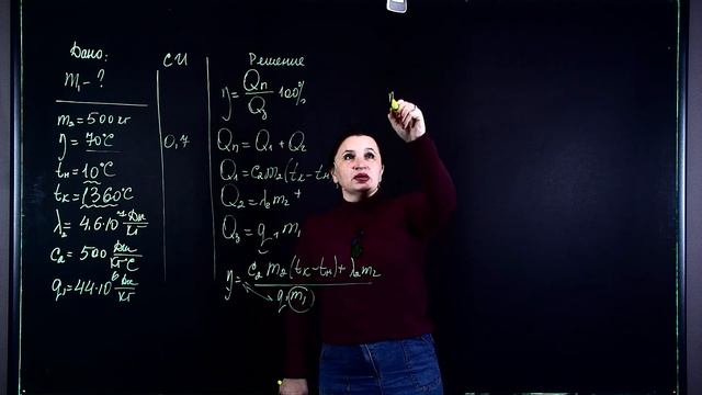 Физика. Решение сложных задач ОГЭ. Лескова Л.Н.