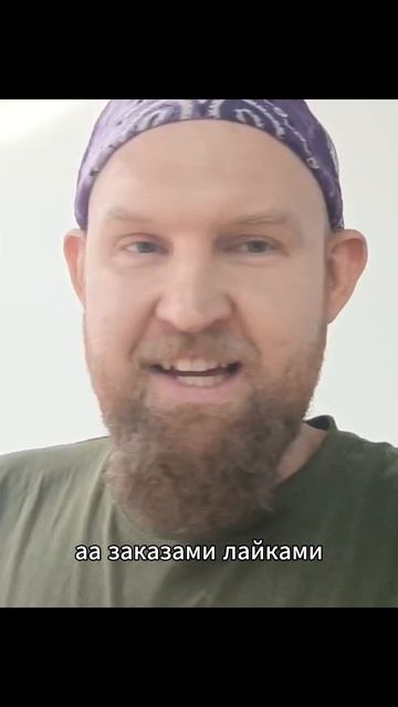 Промик на сет в подарок