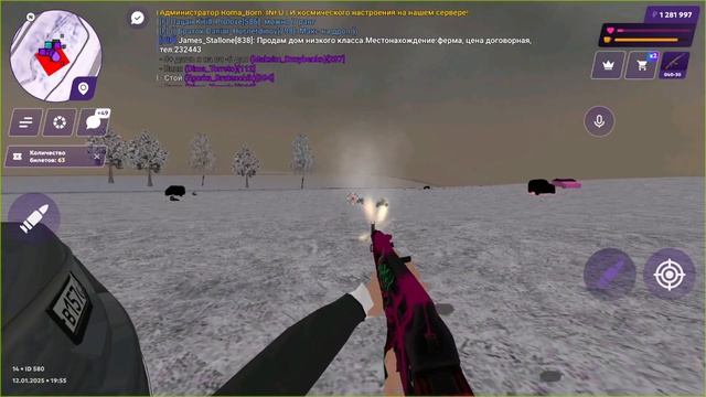 БУДНИ ЛИДЕРА ТАМБОВСКОГО ОПГ НА МАТРЁШКЕ РП! 10 - ПОБИЛИ ОНЛАЙН ВО ФРАКЦИИ ОПГ CRMP MOBILE