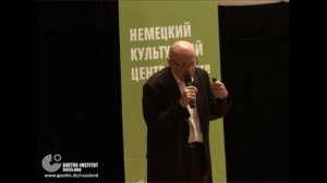 Stadt der Zukunft. Wie wird sie aussehen 1/2