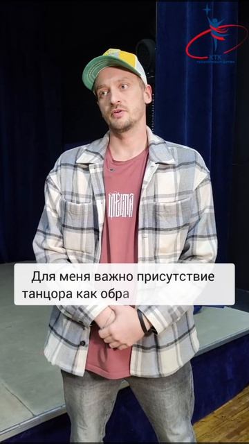 Когда за техничностью теряется идея. Перестаёт рождаться магия