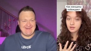 БЫТЬ ОДНОЙ ХОРОШО