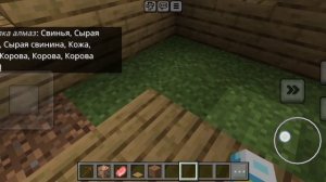 ФАКТЫ о тролингах😏😏😏😏