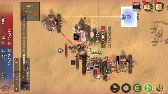 Z Route Redemption: Поле боя Пандоры