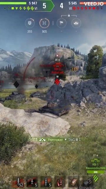 КВ 1С Старый добрый КВАС